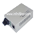 Dual Fiber Fast Ethernet Media Converter
